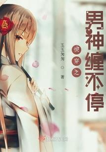 赚钱日记