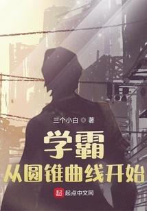 银杏之下