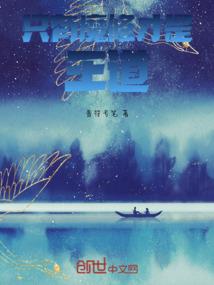 来了个三流的变种