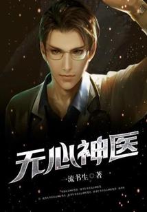 绿色后现代生活