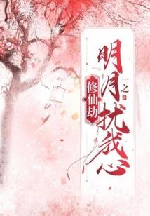 你好，我们的青葱时光！