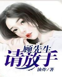 千金由你保护