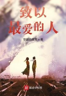 心中的恶魔