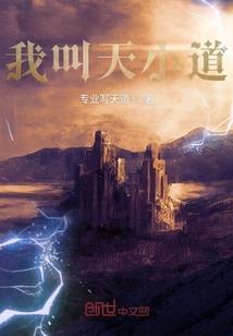虚景之旅