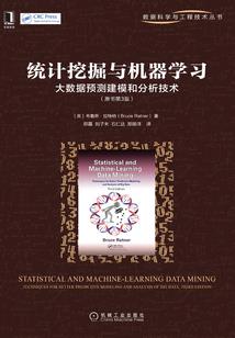 月染半空诺许若言只为等你