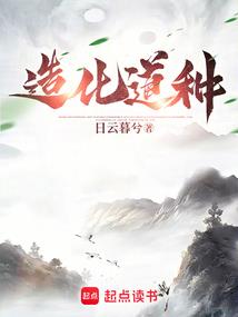 笨蛋赫宰