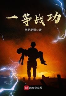 我是你的幽冥