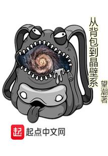 轮转空间