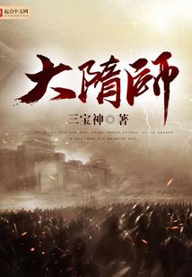 恶魔校草，求收养