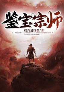 十年之债