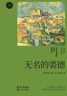 我的卦金不对劲