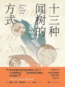 特殊事物收容所