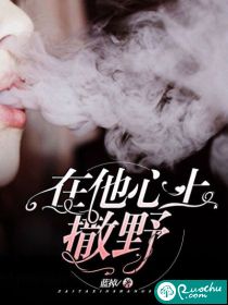 大轮回界