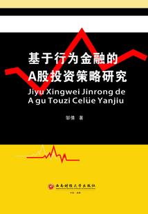 重回远古时代