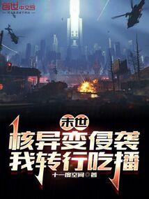 序白录