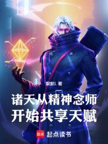 极炼法则