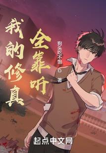 爱在古城