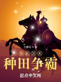 魔晶卡牌