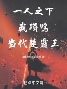 清风恋之菁之凝