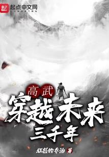 末世之酒
