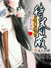 无限之天定