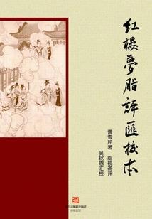 快穿：感化杀手怎么那么难
