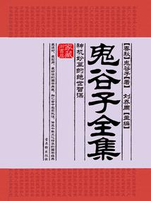 我还能活99天