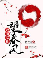 兄弟们冲吧