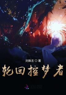 八零之爆娇军宠