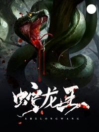 言曲春尚在