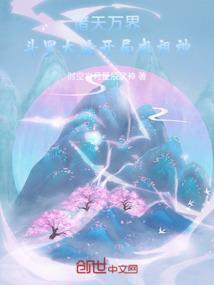 朴实无华的跑路生活