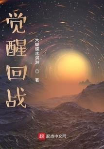 你是我的青春正好