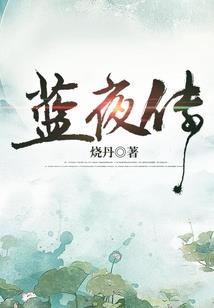 小丑的灵魂安葬