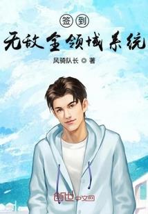 我大魔王