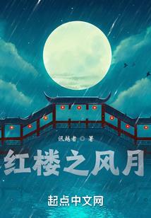 公主别低头