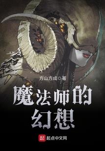 黑暗末日死亡系统