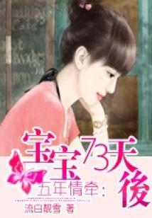 诸天劫难！