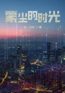 海角