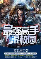 轮回大劫难