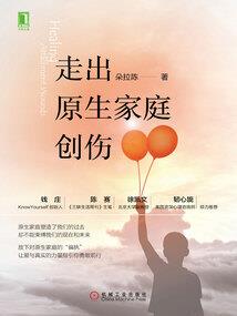 爱如蜜毒之极品王妃