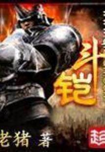 爱神进行时
