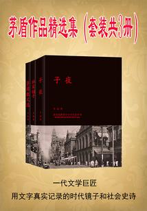 武灵天曌