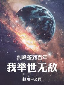 豪门盛宠：洛少的可口甜妻