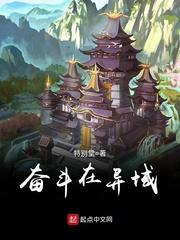 桃剑笑春风
