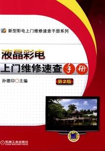 最强攻击