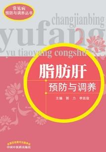 人间道之人皇传