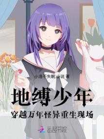 回忆走过的青春