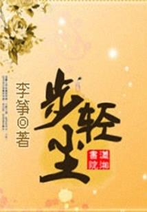 快穿：大佬，求打脸！