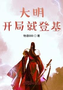 关于我为期30天的初恋故事