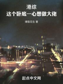 好想有个女儿呢